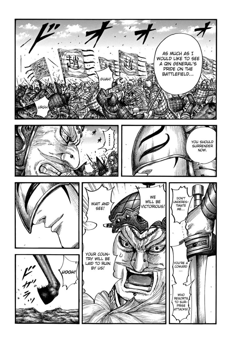 Kingdom 711 1