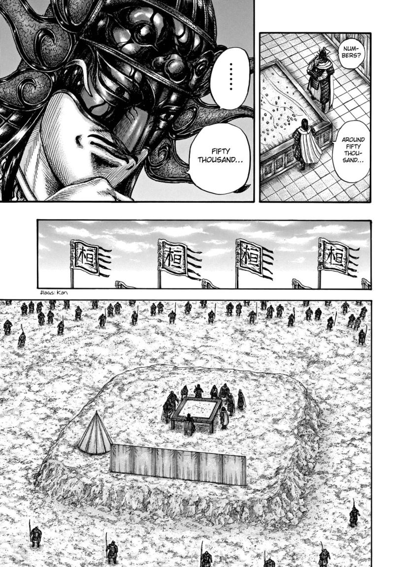 Kingdom 711 11