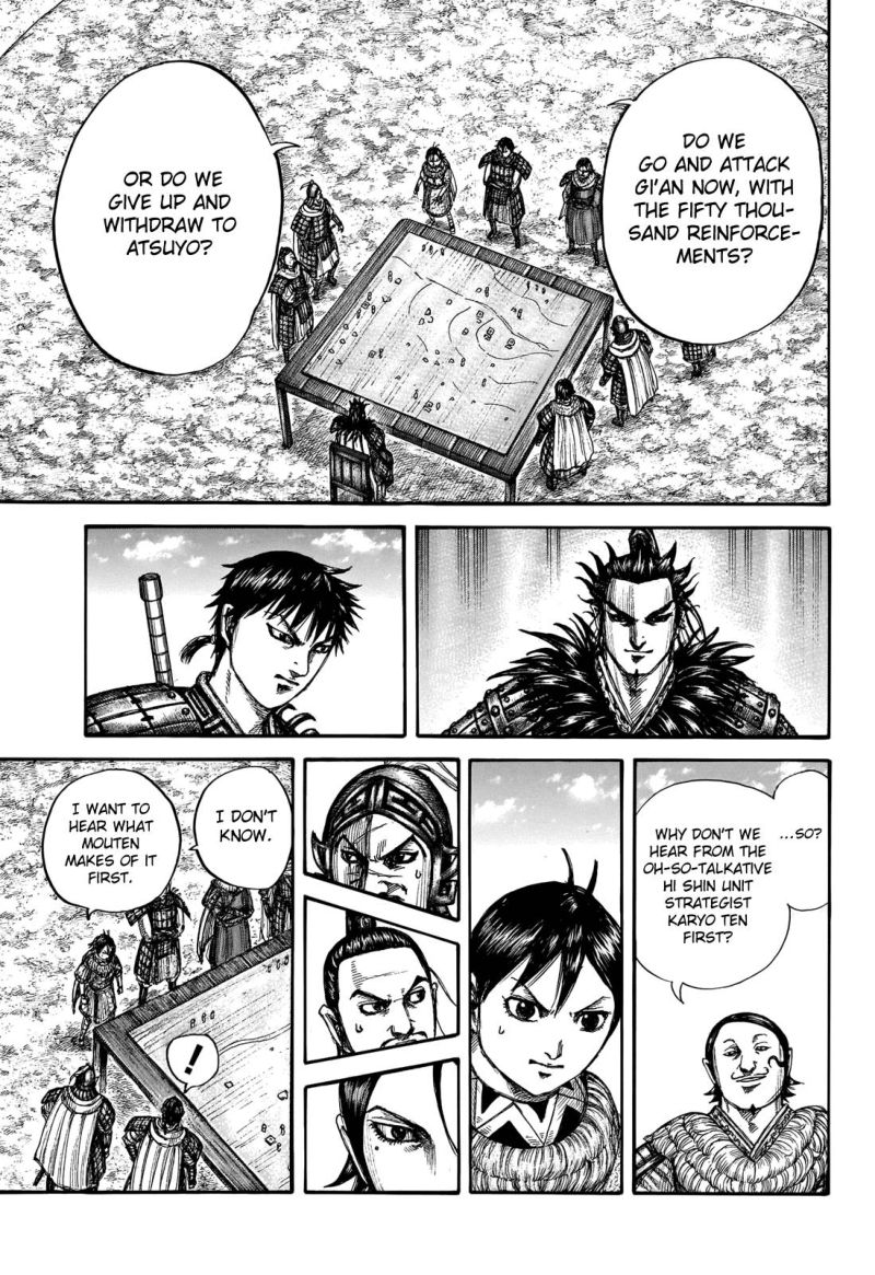 Kingdom 711 13