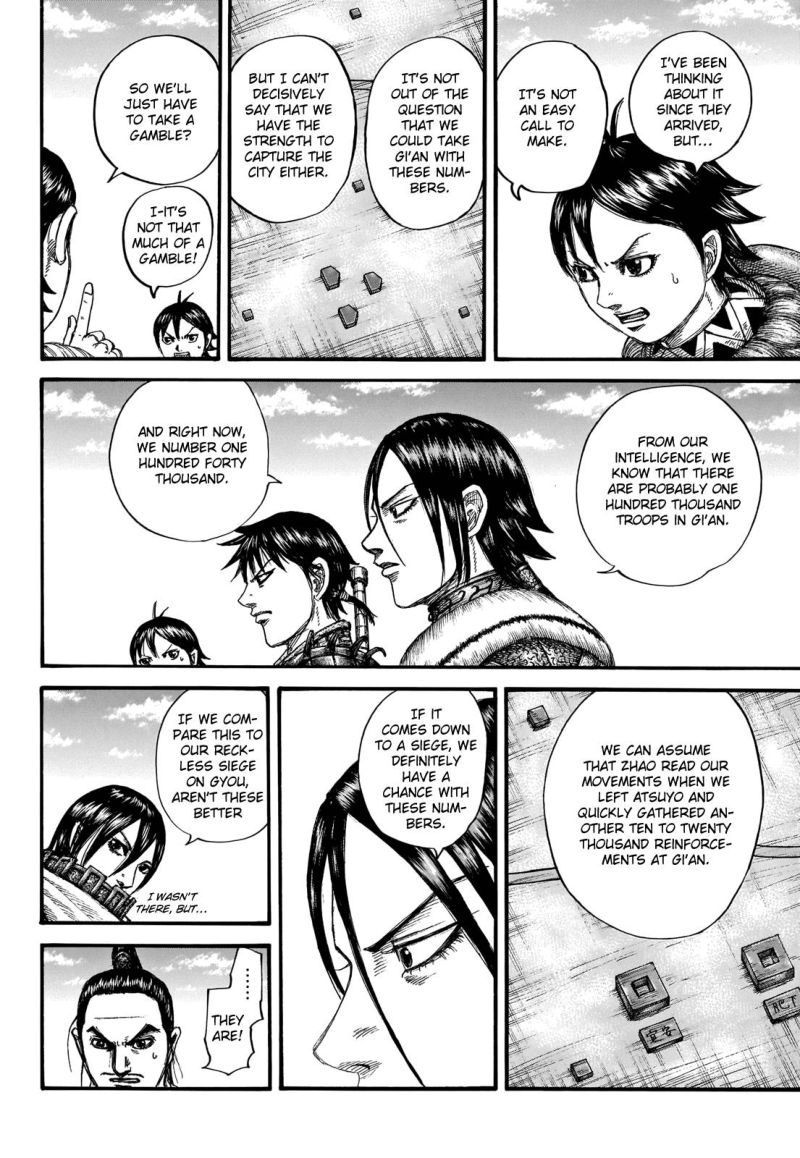 Kingdom 711 14