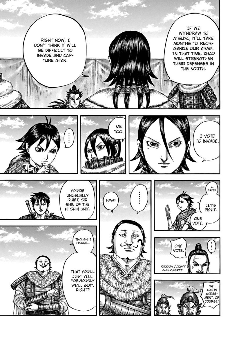 Kingdom 711 15