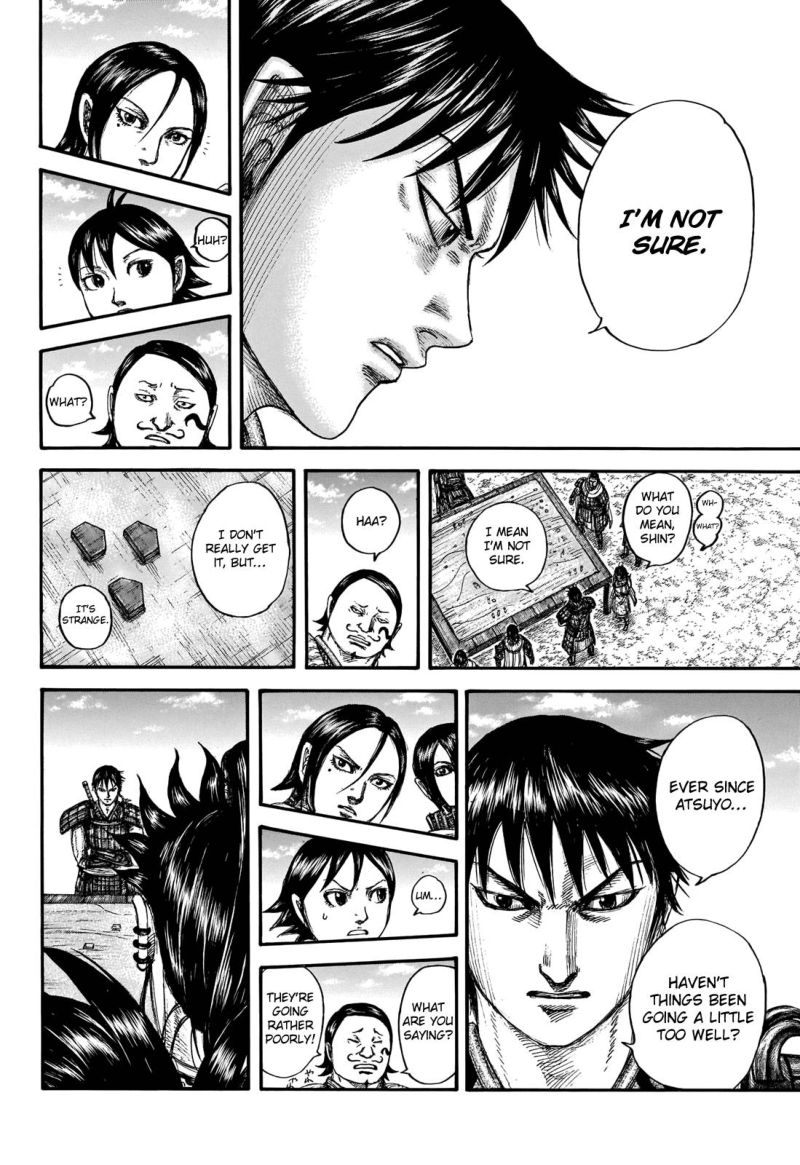 Kingdom 711 16
