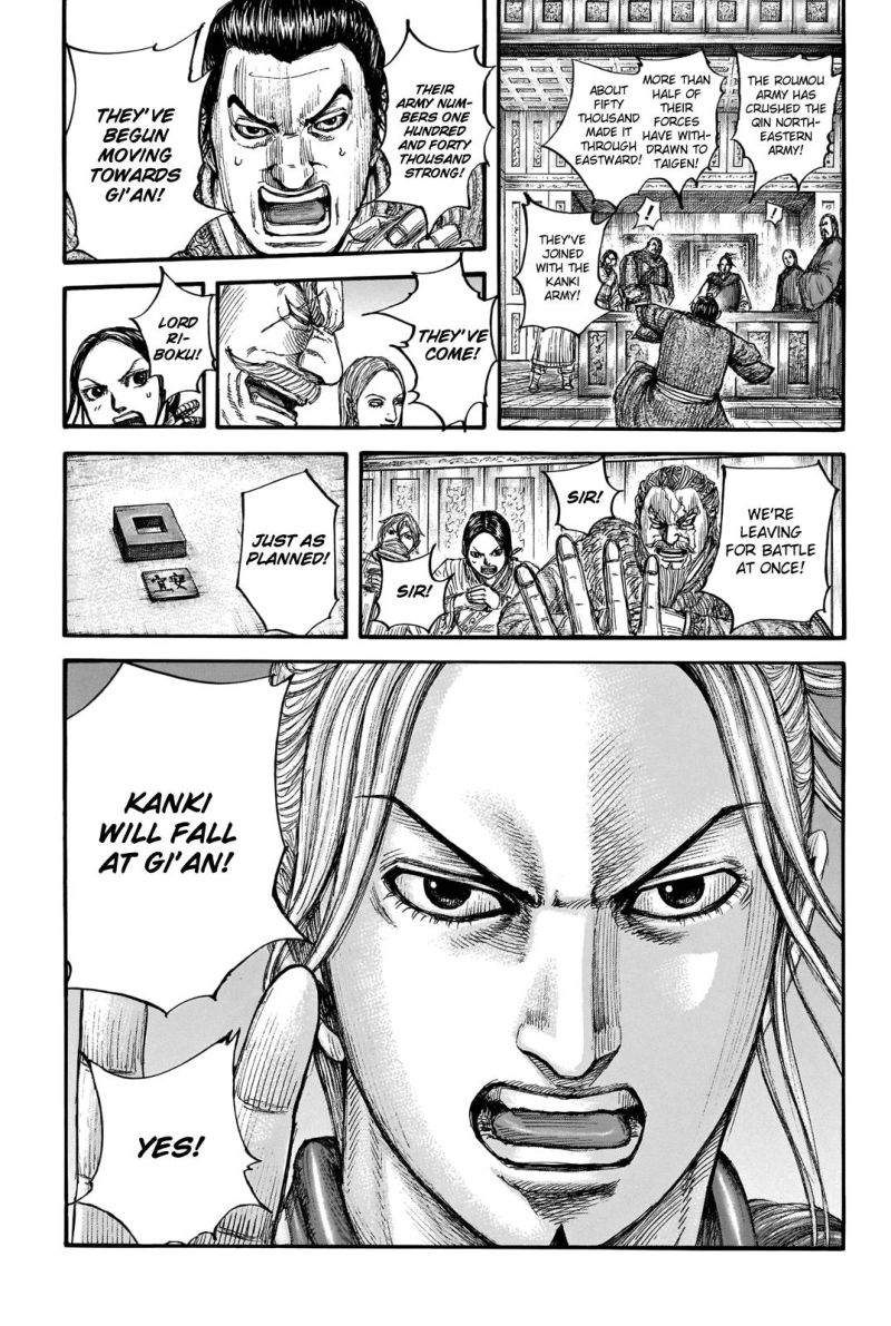 Kingdom 711 19