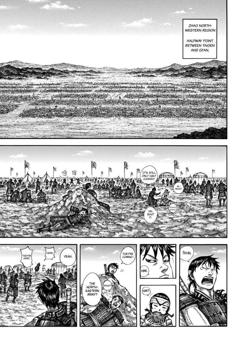Kingdom 711 9