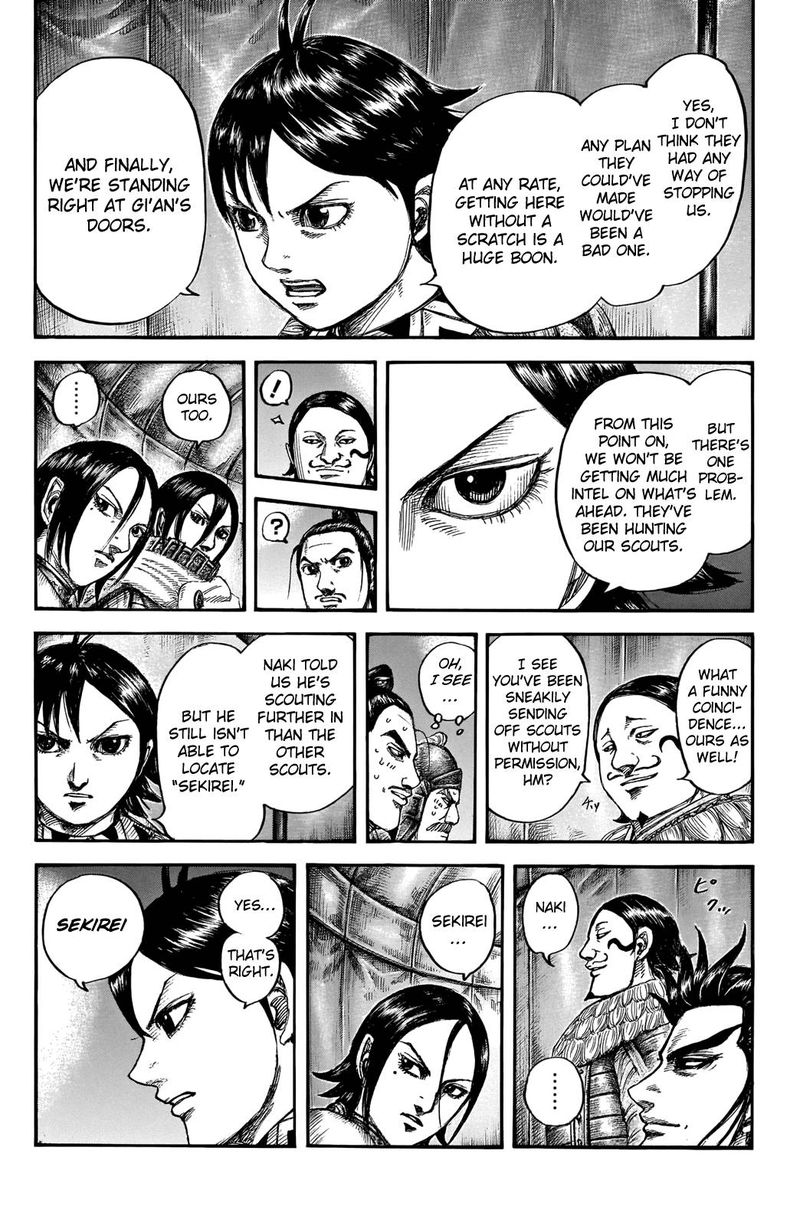 Kingdom 712 12