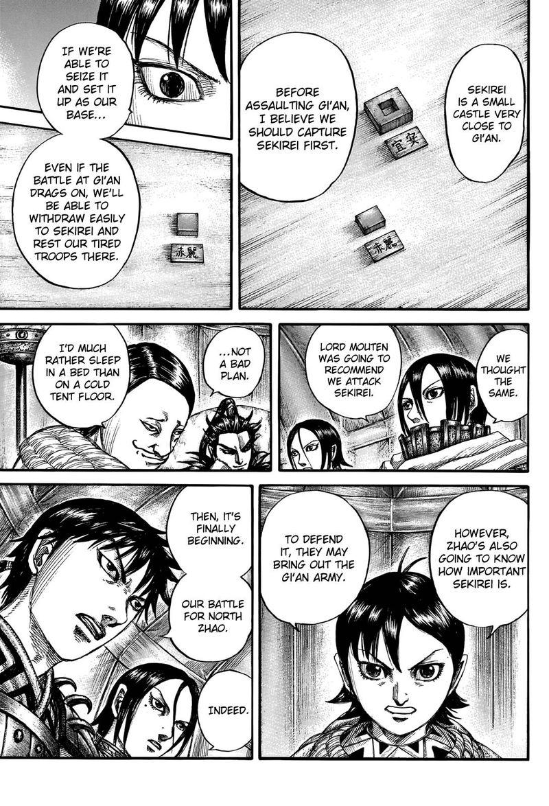 Kingdom 712 13