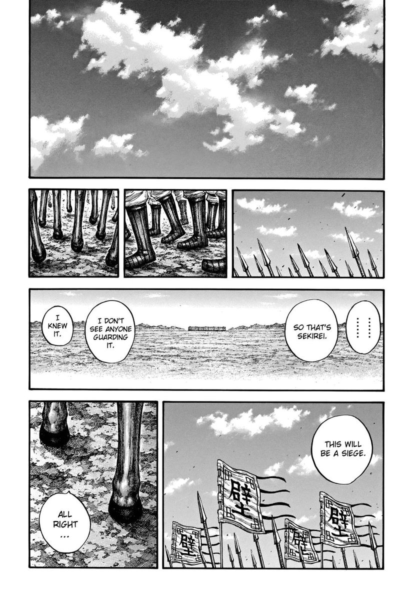 Kingdom 712 17