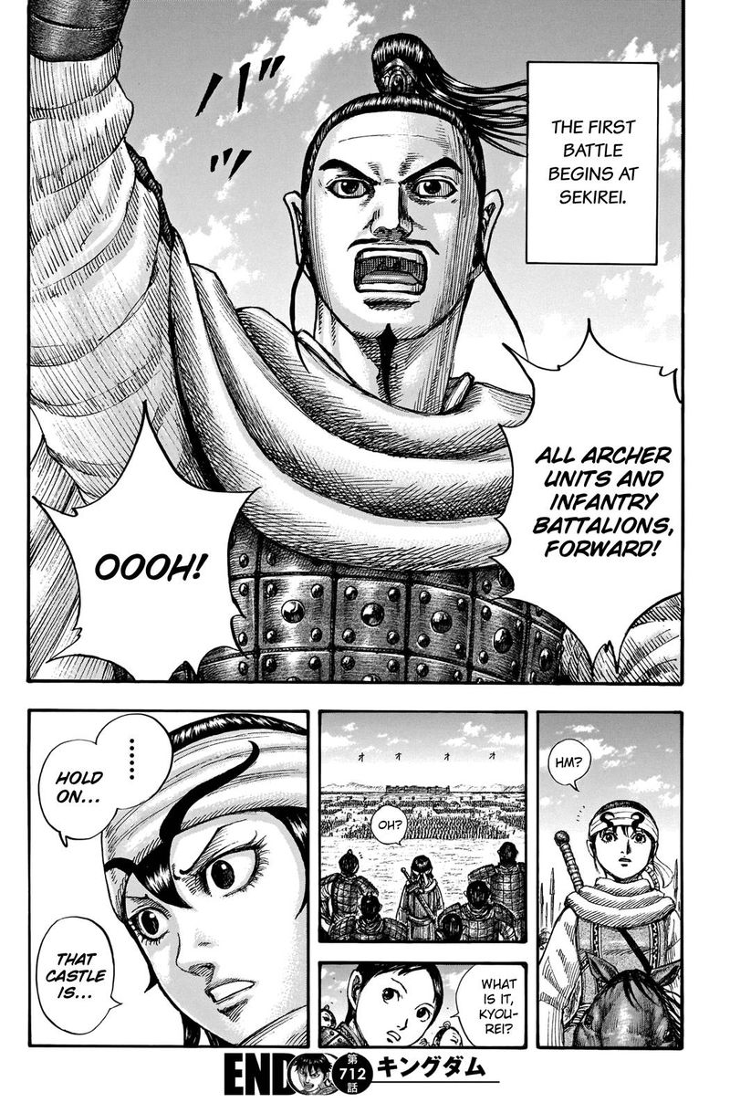 Kingdom 712 19