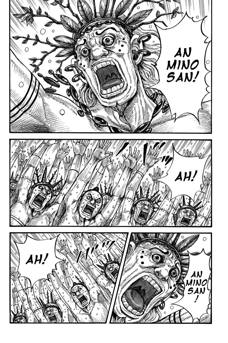 Kingdom 712 6