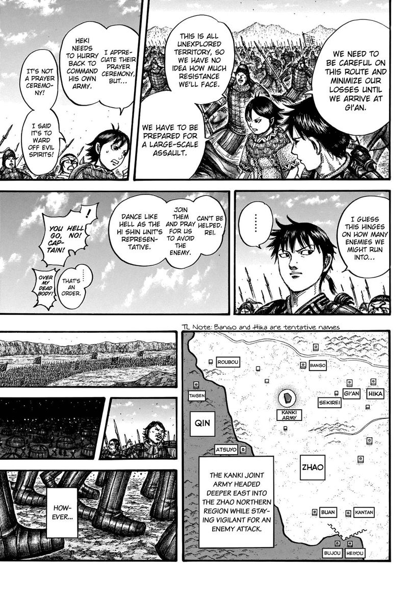 Kingdom 712 9