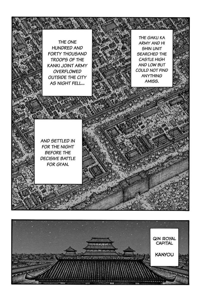 Kingdom 713 10