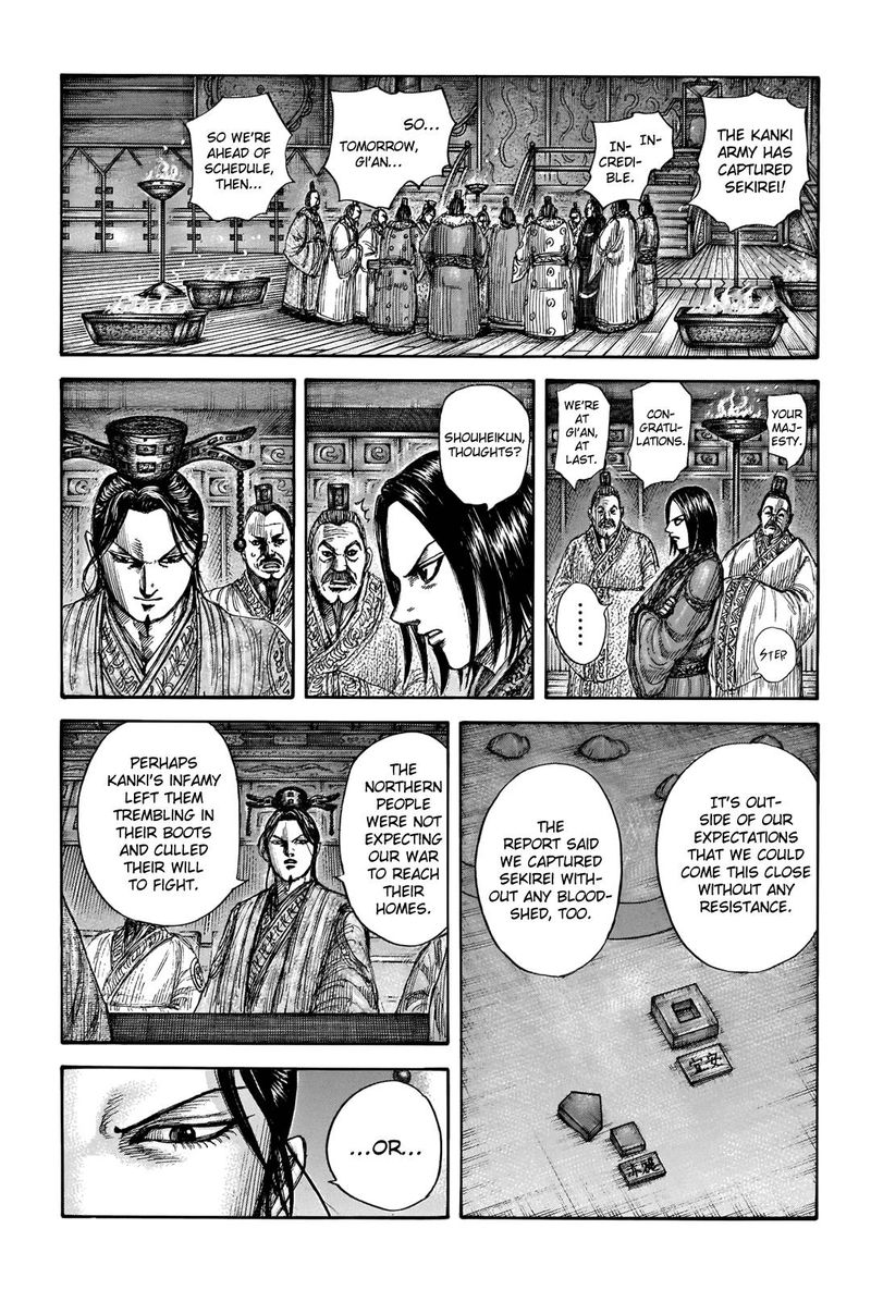 Kingdom 713 11