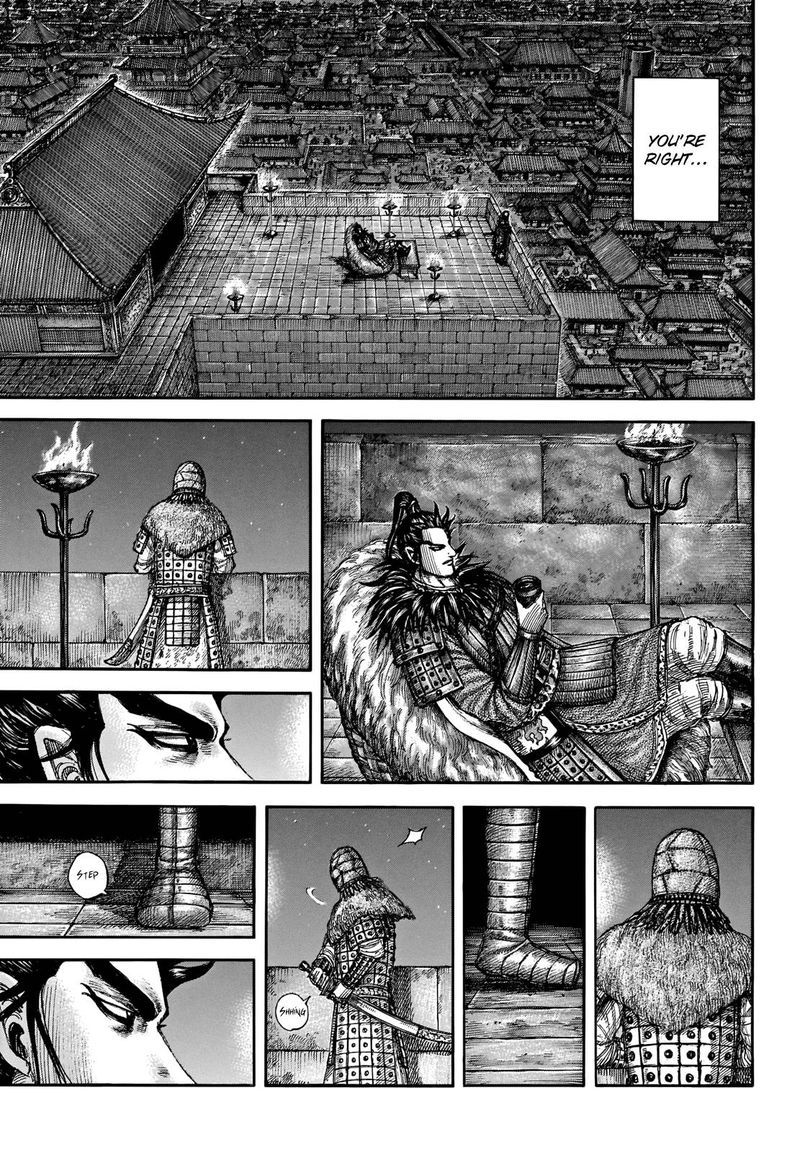 Kingdom 713 13