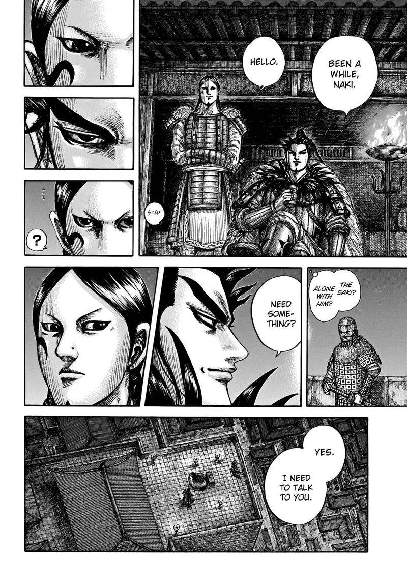 Kingdom 713 14