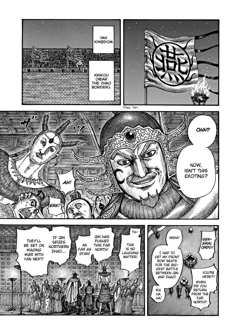 Kingdom 713 15