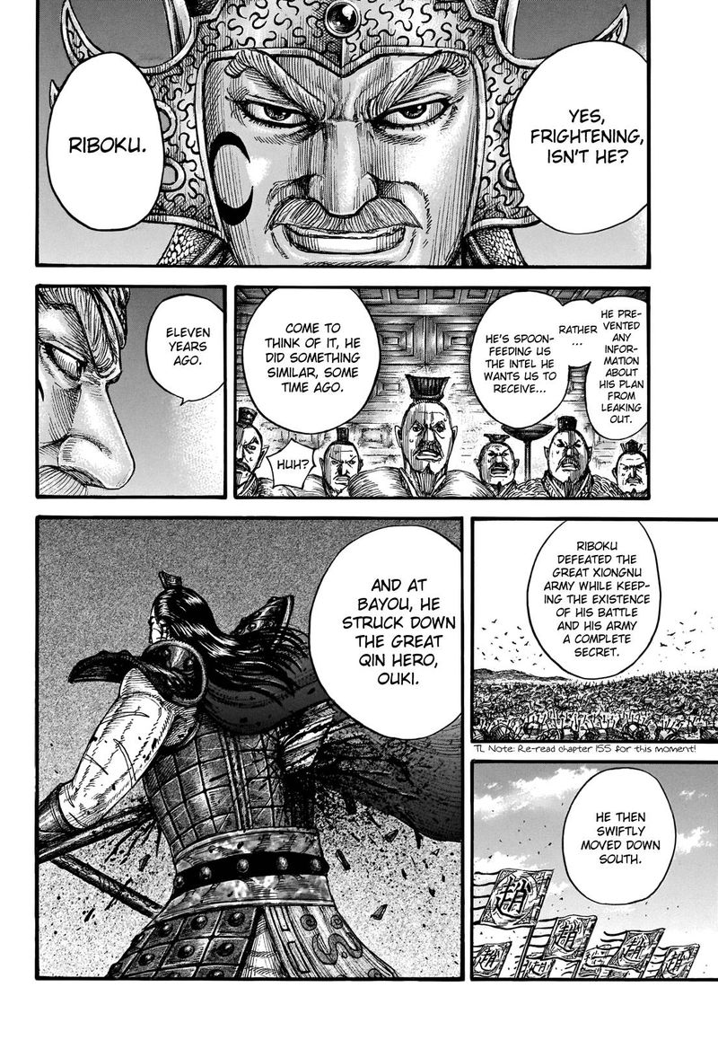 Kingdom 713 18