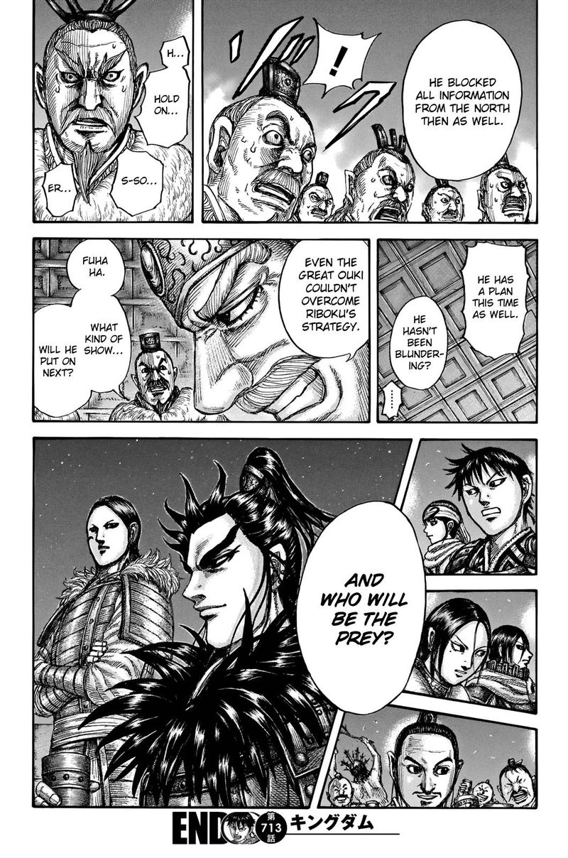 Kingdom 713 19