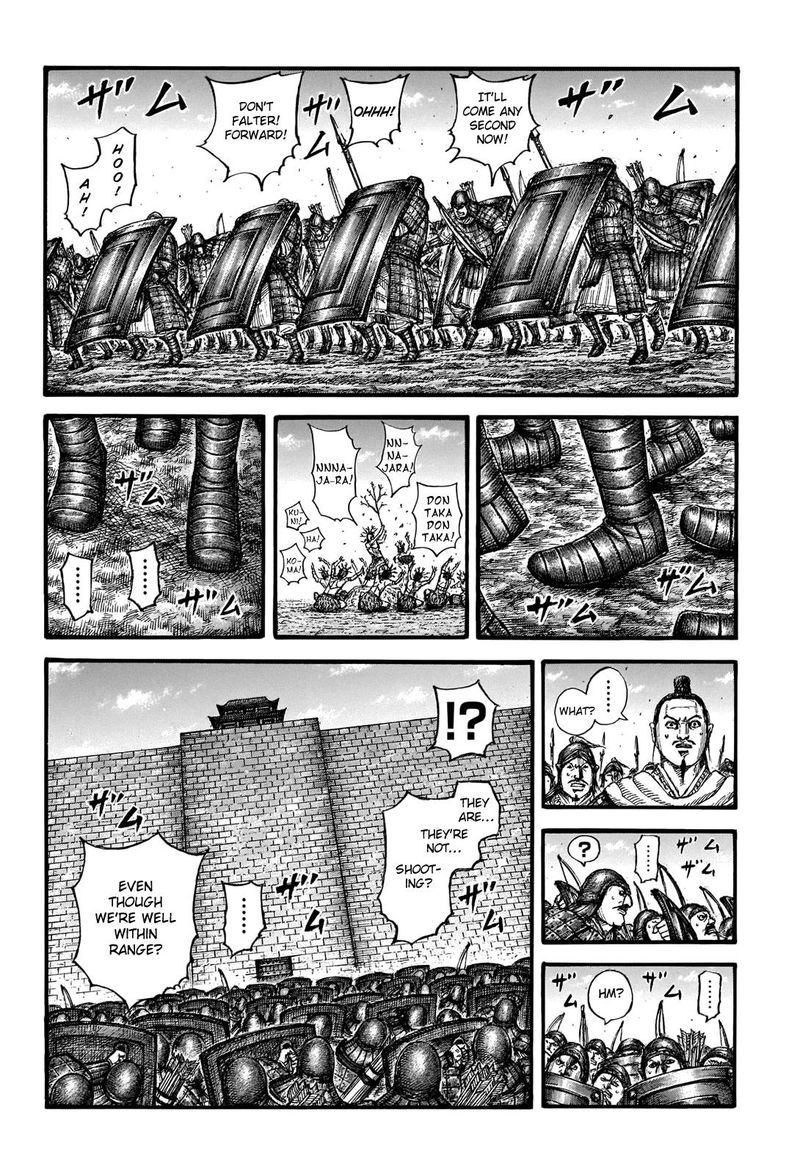 Kingdom 713 2