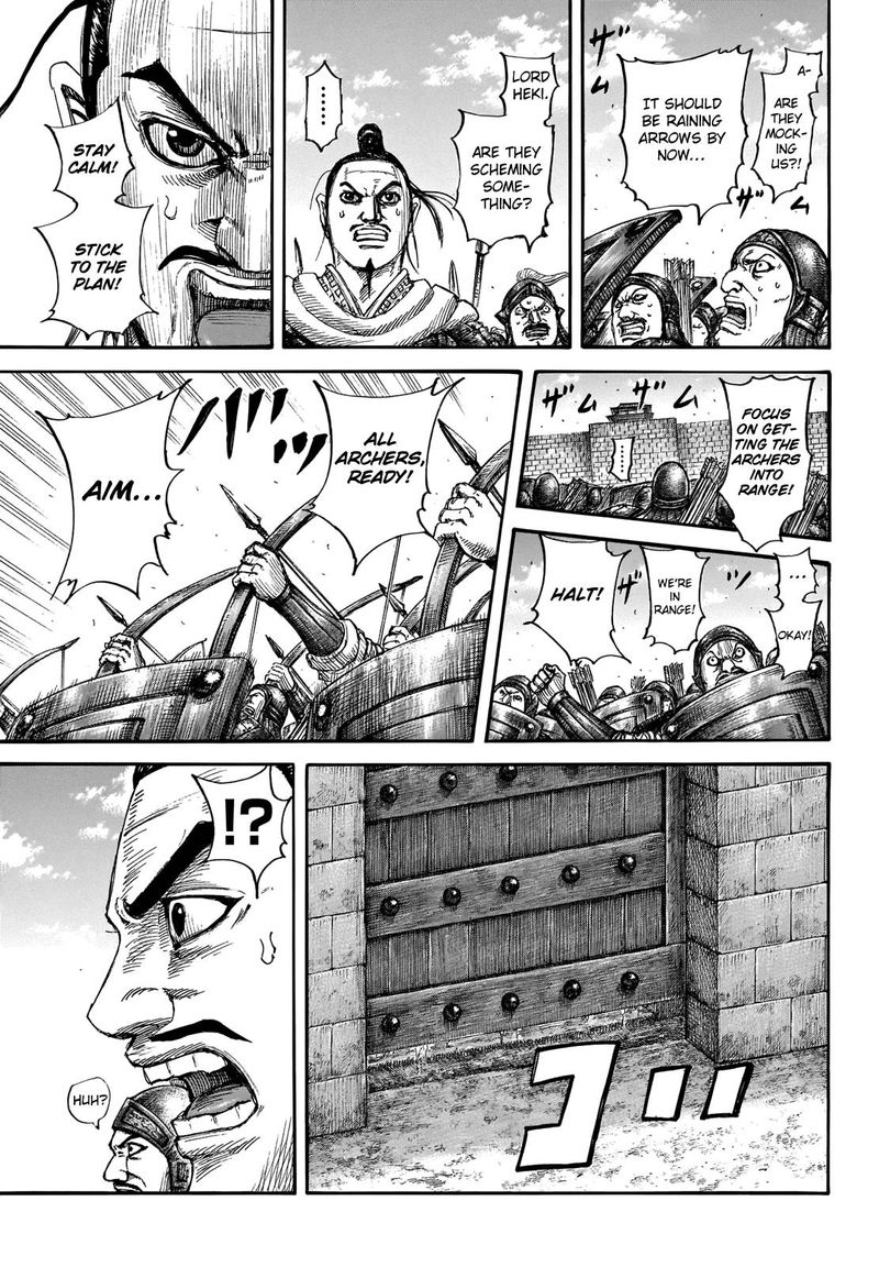 Kingdom 713 3