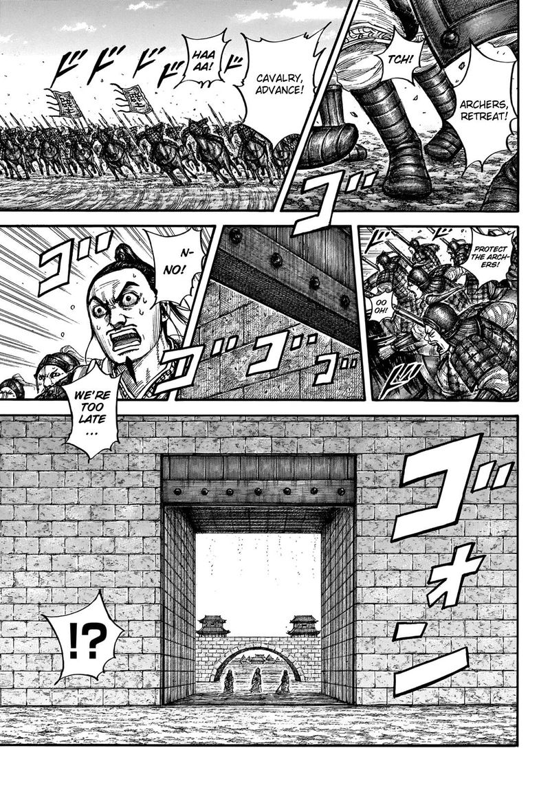 Kingdom 713 5