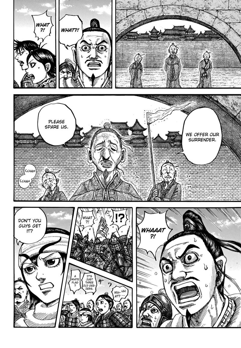 Kingdom 713 6