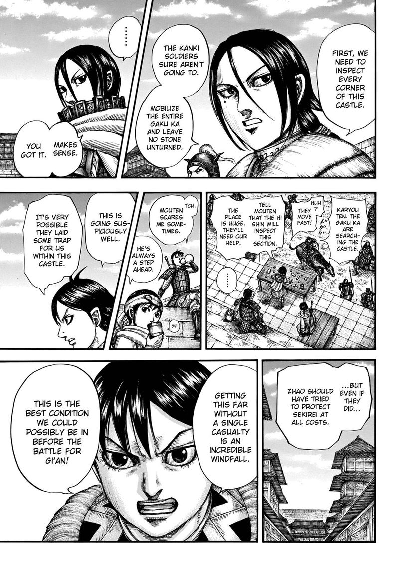 Kingdom 713 9