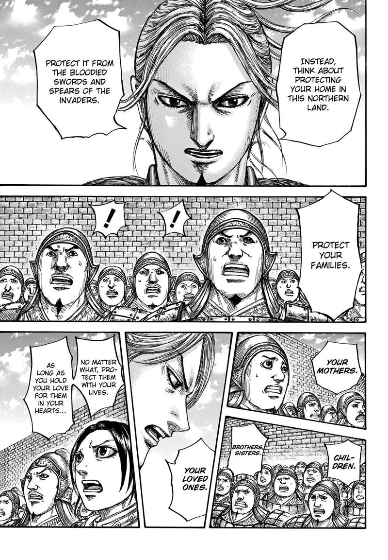 Kingdom 714 11