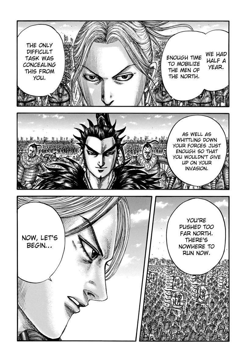 Kingdom 714 19