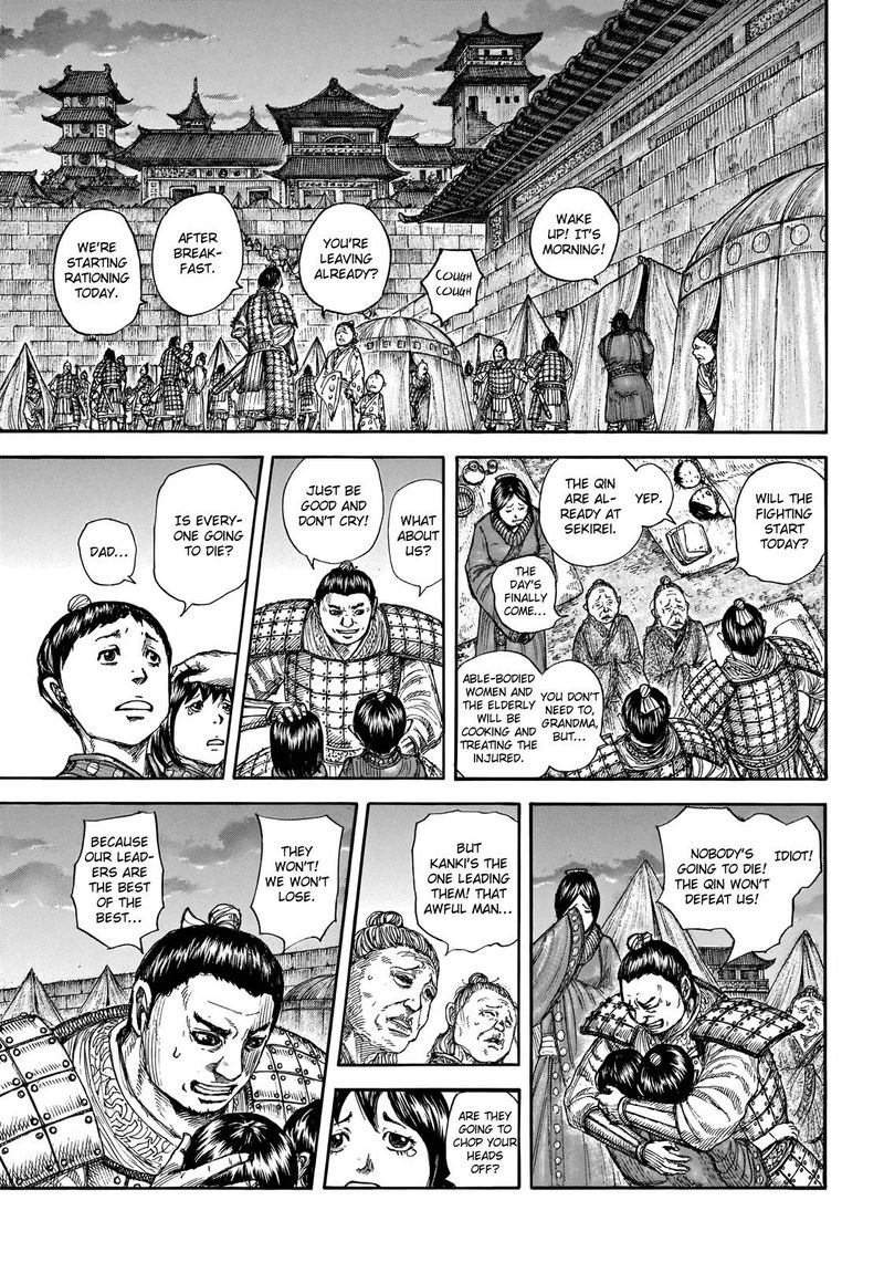 Kingdom 714 3