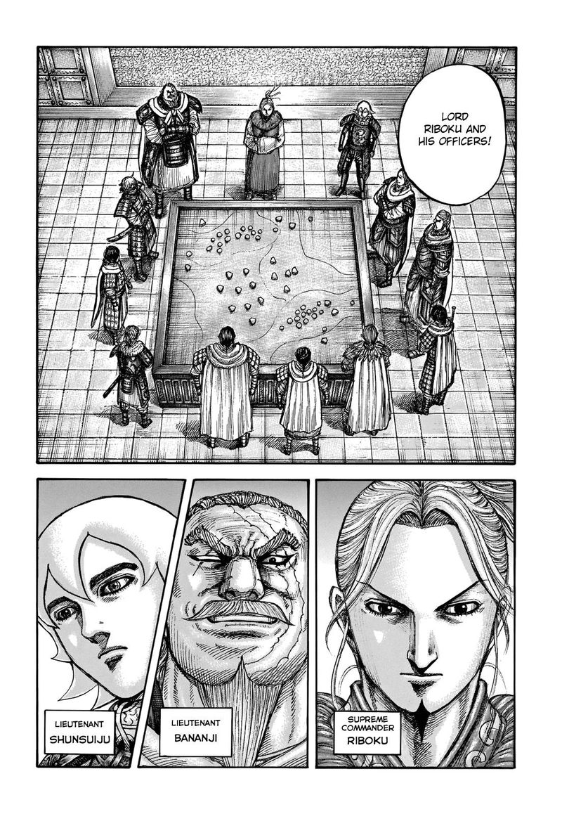 Kingdom 714 4