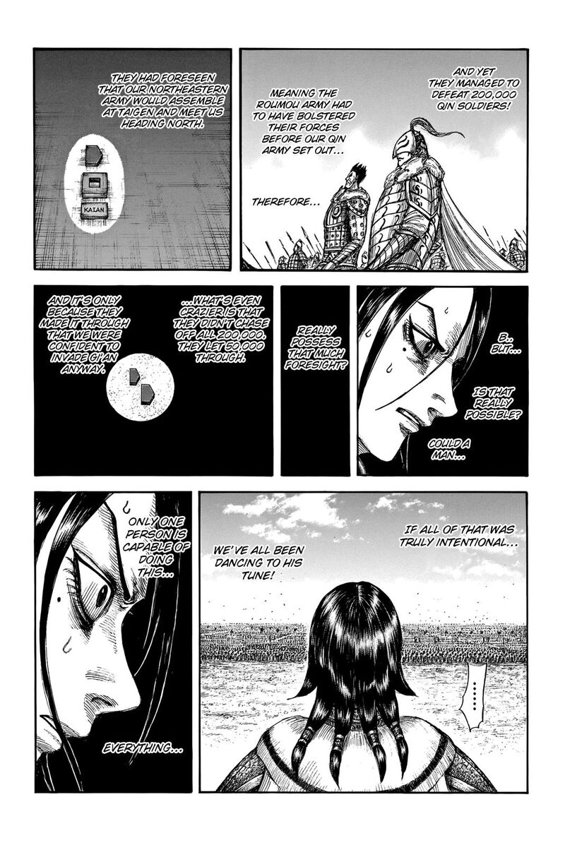 Kingdom 715 11