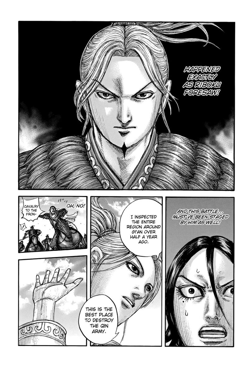 Kingdom 715 12