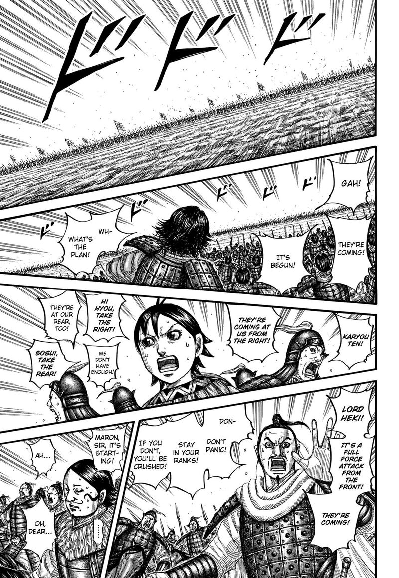 Kingdom 715 14