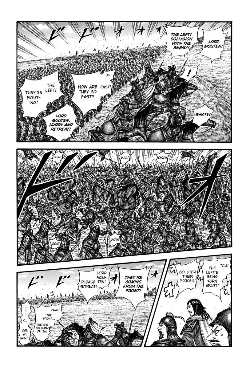 Kingdom 715 16