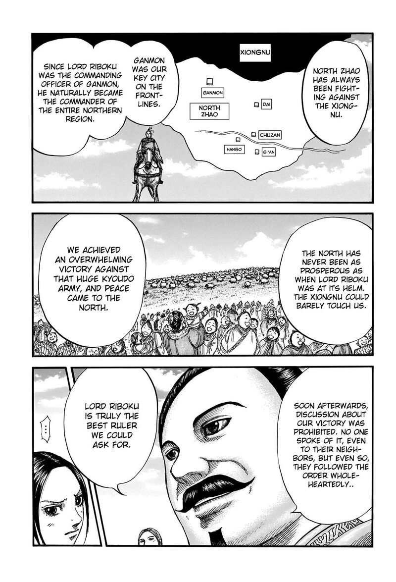 Kingdom 715 3