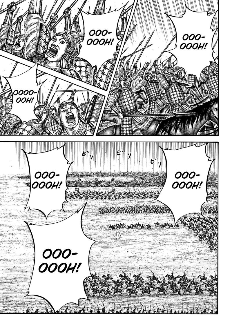 Kingdom 715 5