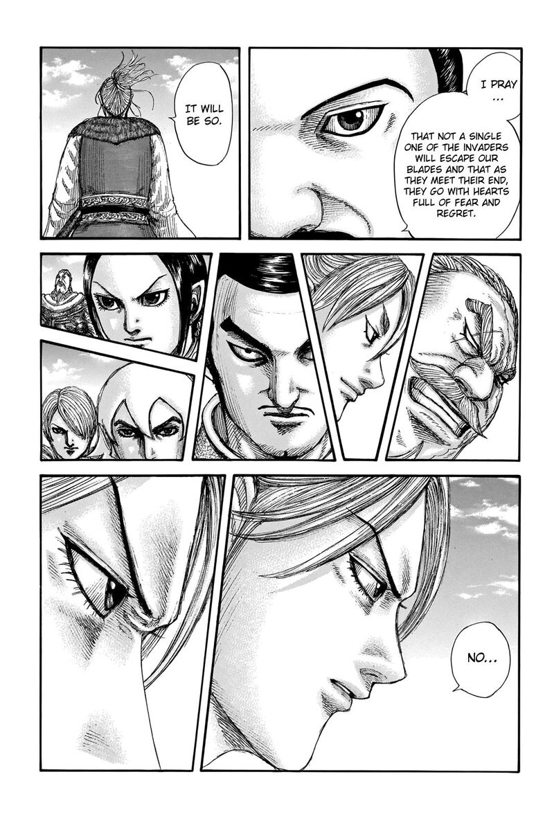 Kingdom 715 7
