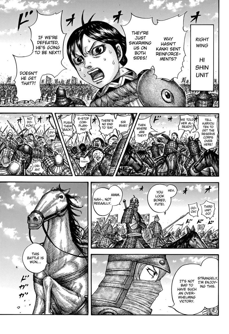 Kingdom 716 10