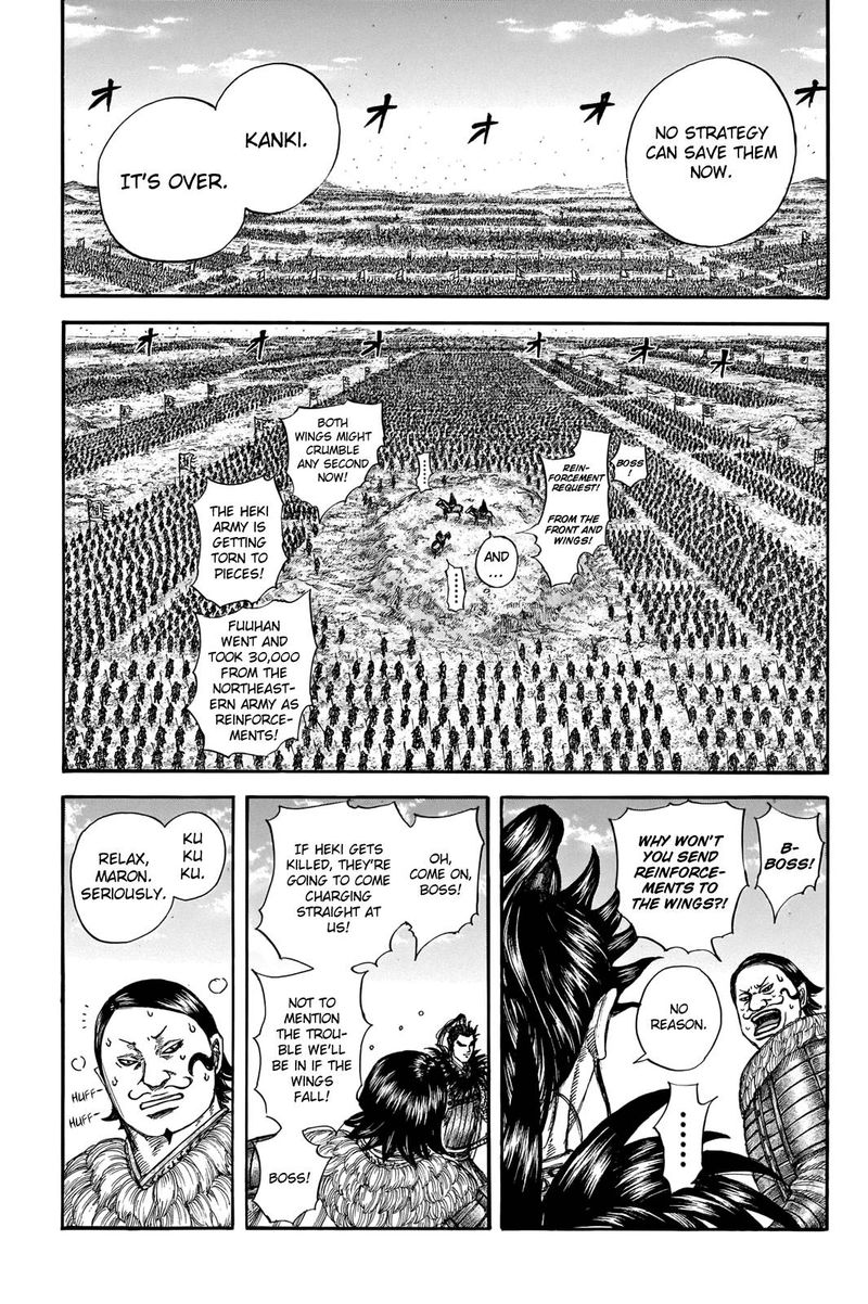 Kingdom 716 12