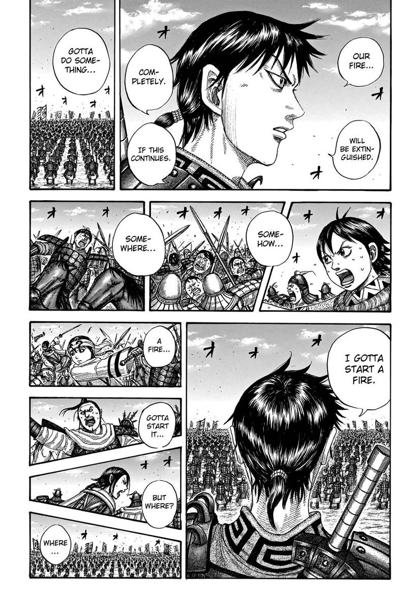 Kingdom 716 14