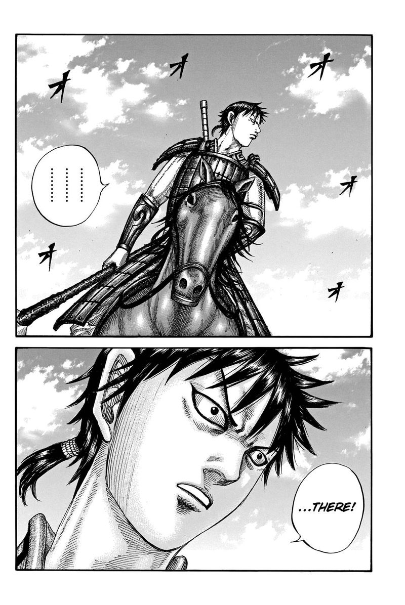 Kingdom 716 15