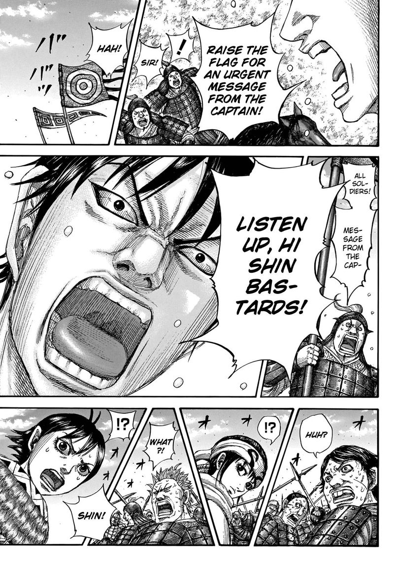 Kingdom 716 16