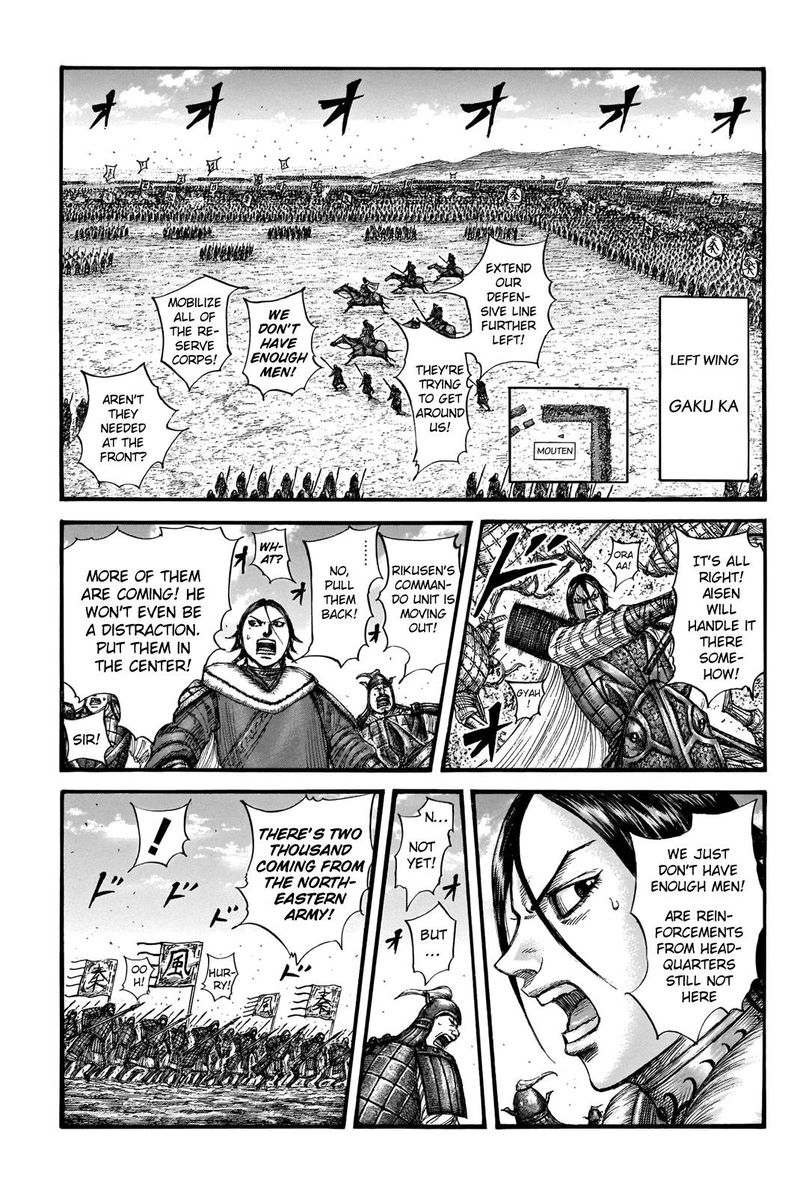 Kingdom 716 8