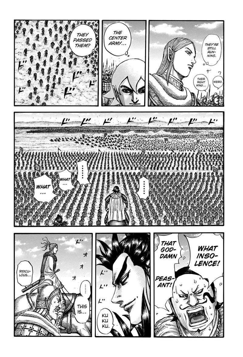 Kingdom 717 10