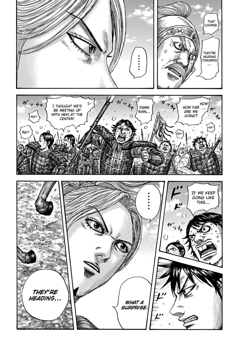 Kingdom 717 11