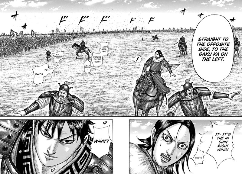 Kingdom 717 12