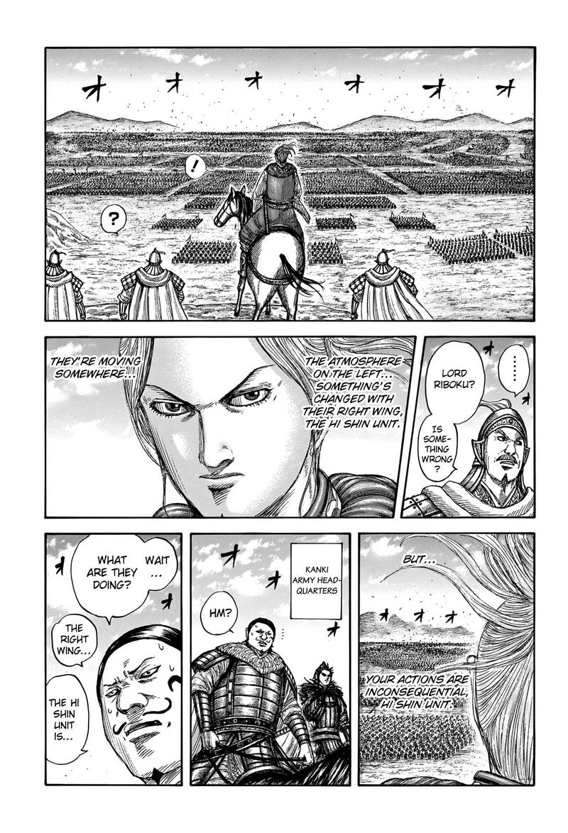 Kingdom 717 5