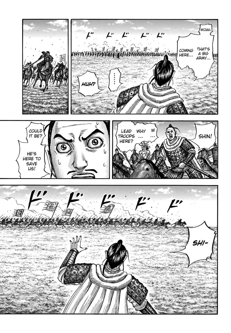 Kingdom 717 9