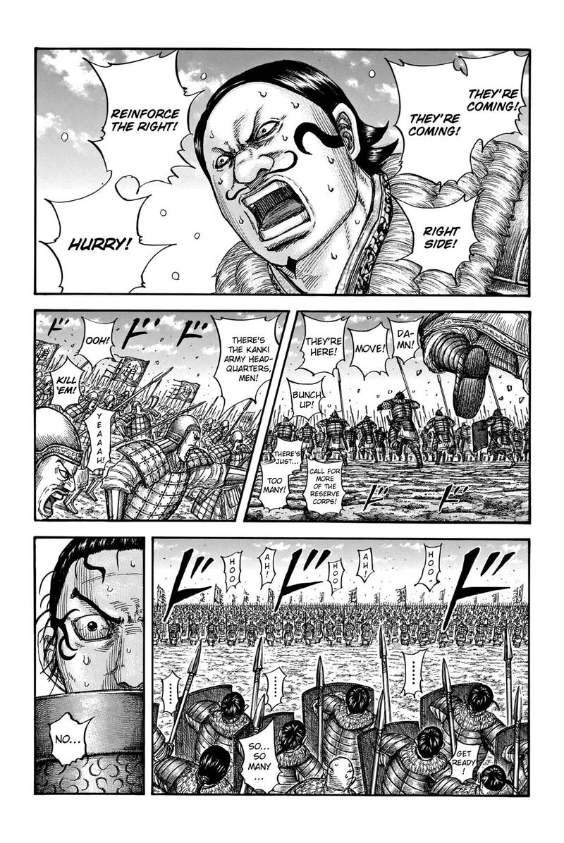 Kingdom 718 1