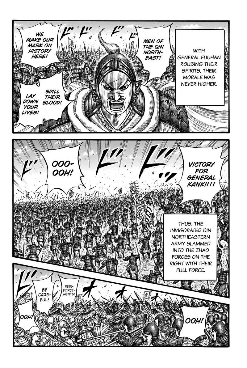Kingdom 718 11